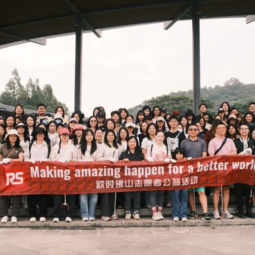 COE Volunteering Day LR